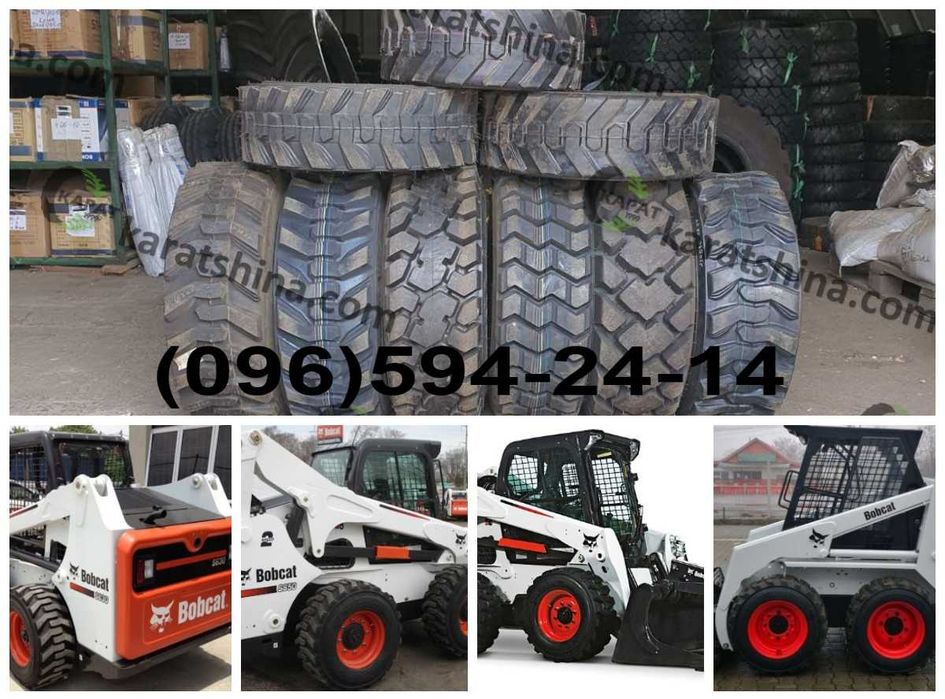 Камери для сільгосптехніки та спецтехніки 710/70-38/42 650/30.5-32 7,50/8,3/9,00/9,5-20/22/24/32