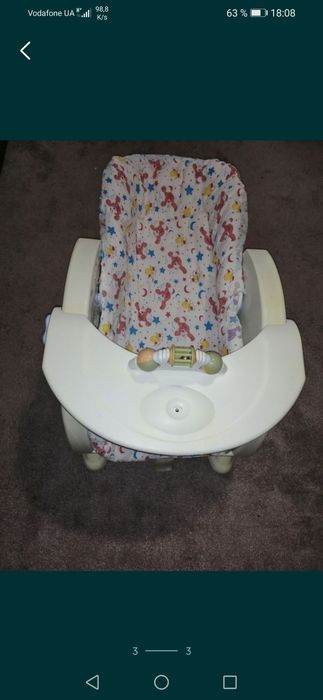 Продам сліпер для дитини