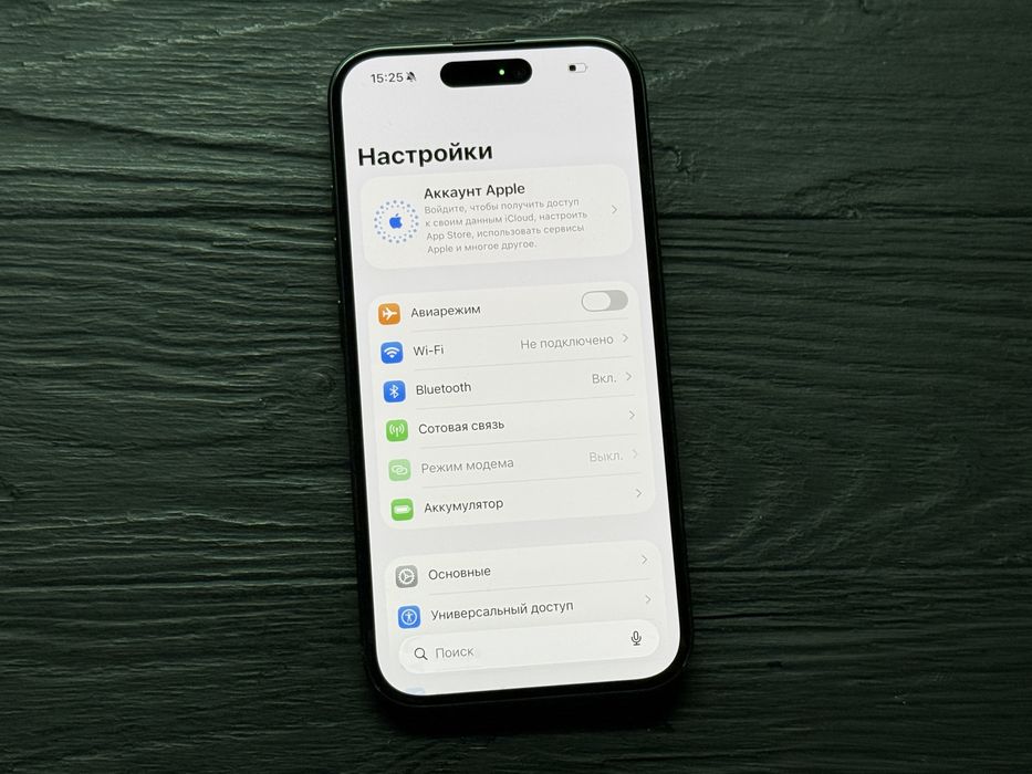 MAГAЗИН iPhone 16 128gb MDM ГАРАНТИЯ/Trade-In/Oбмeн