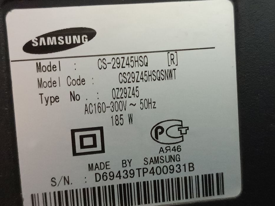 Продам телевизор samsung