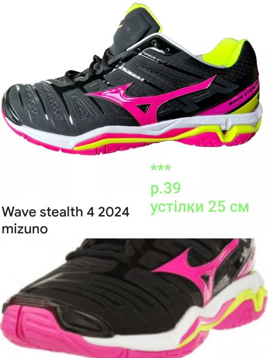 Кросівки MIZUNO р .38-39 устілки 25 см