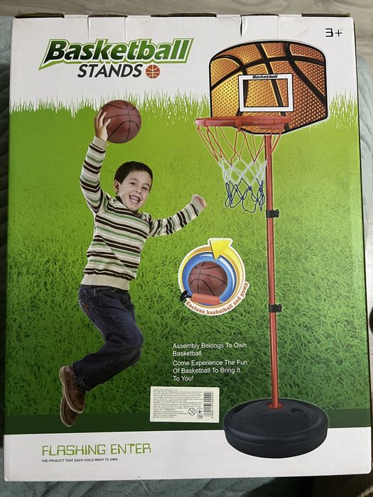 Баскетбольне кілтце . Нове висота  133 см