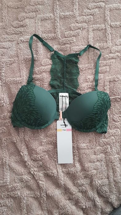 Бюсгальтер. Новий.