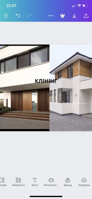 Прибирання квартир,котеджів,будинків після ремонту та на постійній осн