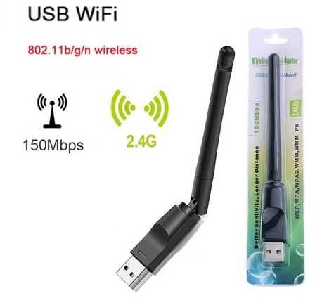 USB WiFi адаптер Ralink MT7601 для T2, ПК, тюнеров: 120 грн ...