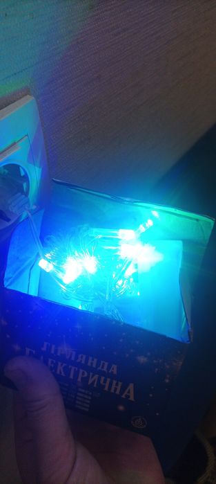 Гирлянды новогодние цена за две 300грн.