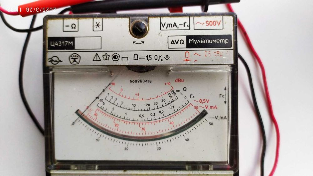 Тестер аналоговий Ц4317М. Мультиметр