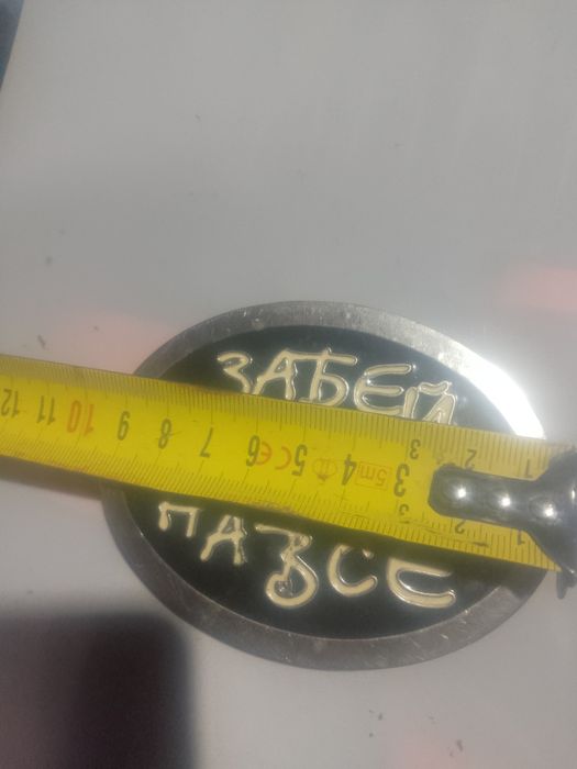 Продам пряшку від чоловічого ремня.