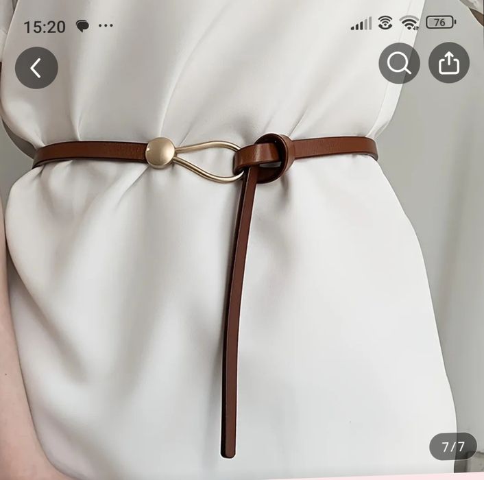 Wąski pasek damski skóropodobny