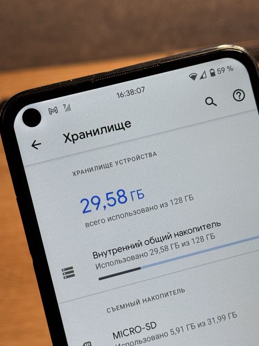 Смартфон Xiaomi Redmi Note 9 128GB