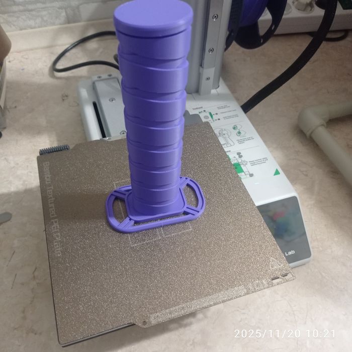 Меч телескопічний (висувний)