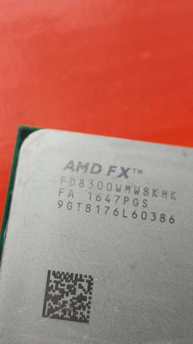 Procesor AMD FX 8300 - sprawny