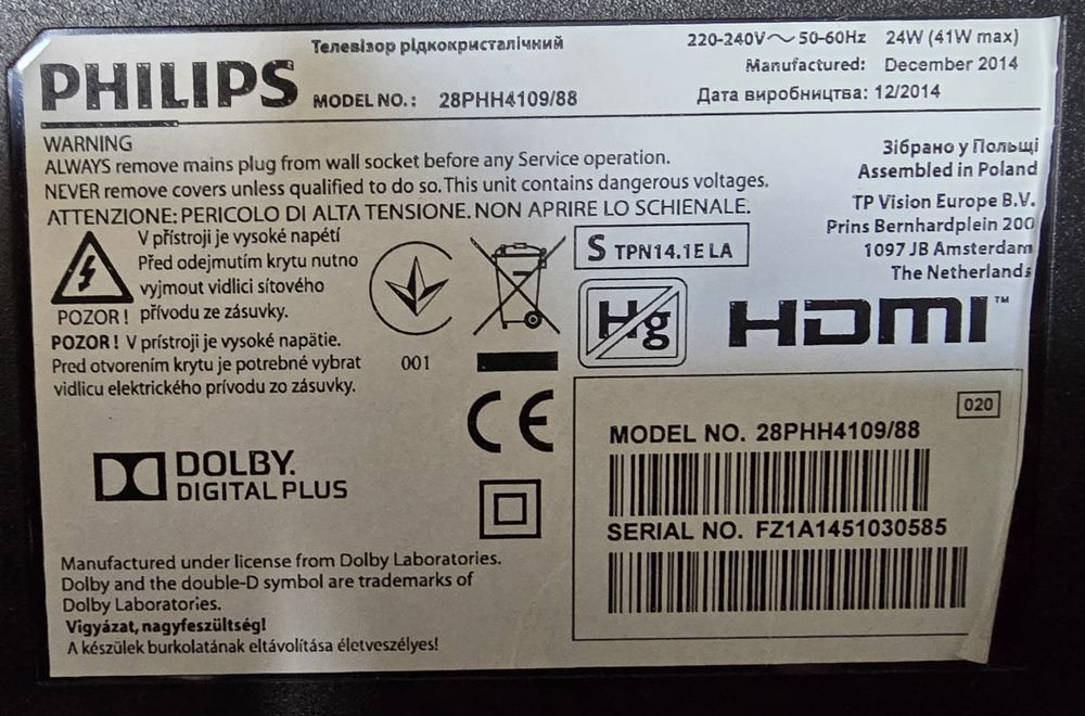 Telewizor Philips 28phh4109/88
