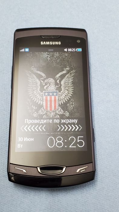 Samsung Wave2 S8530