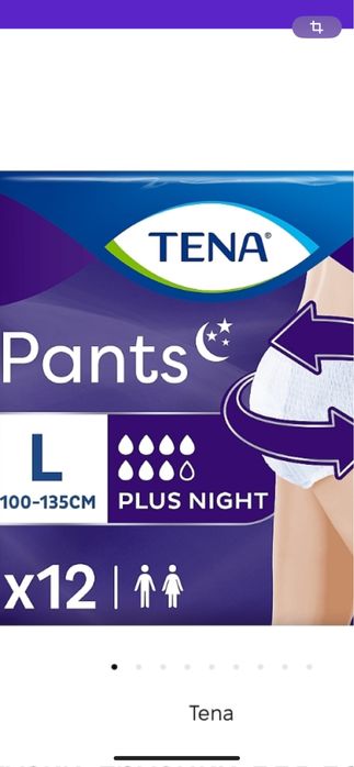 Підгузки-трусики L