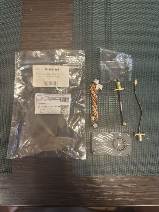 Видеопередатчик VTX 2.5 W