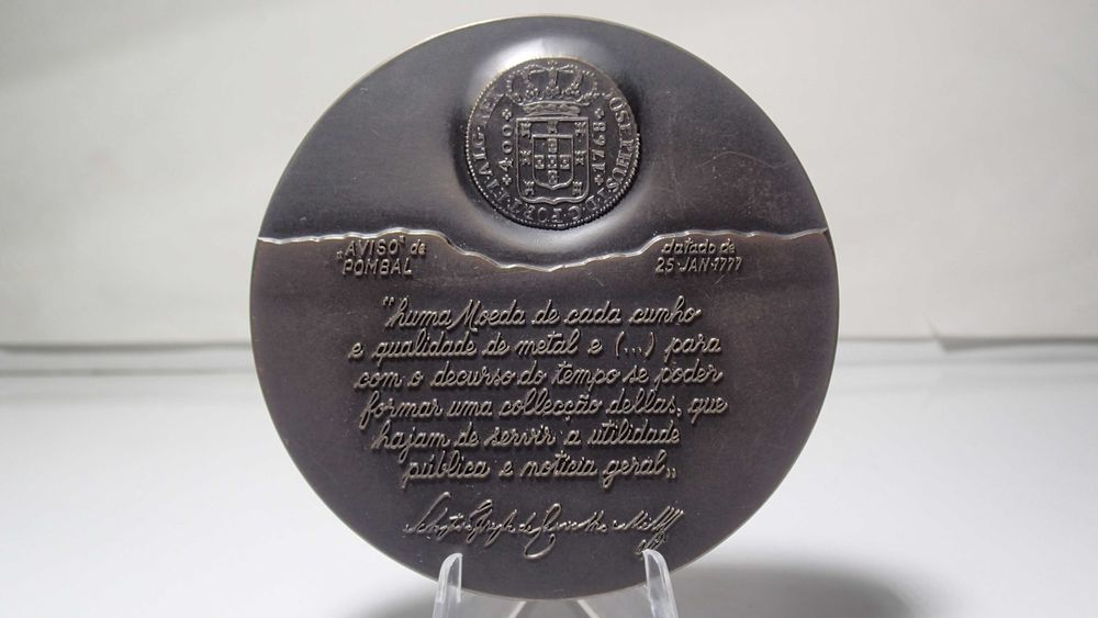 Medalha em Bronze do II Centenário da Morte do Marquês de Pombal
