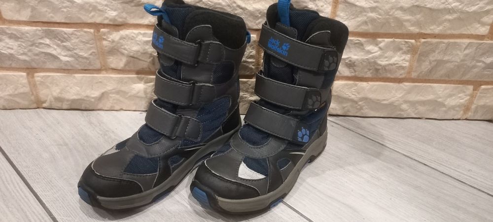 Дитячі термо чоботи