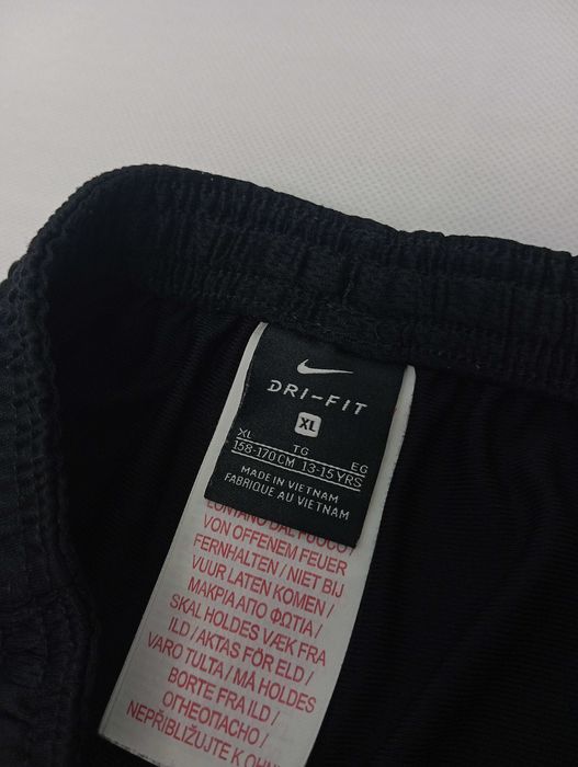 Spodnie dresowe Nike Dri-Fit S dresy