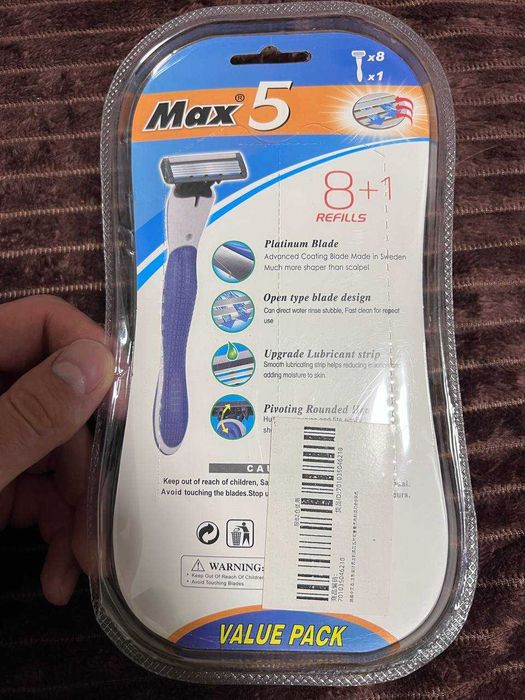 Бритвений станок Max 5 + 8 змінних касет
