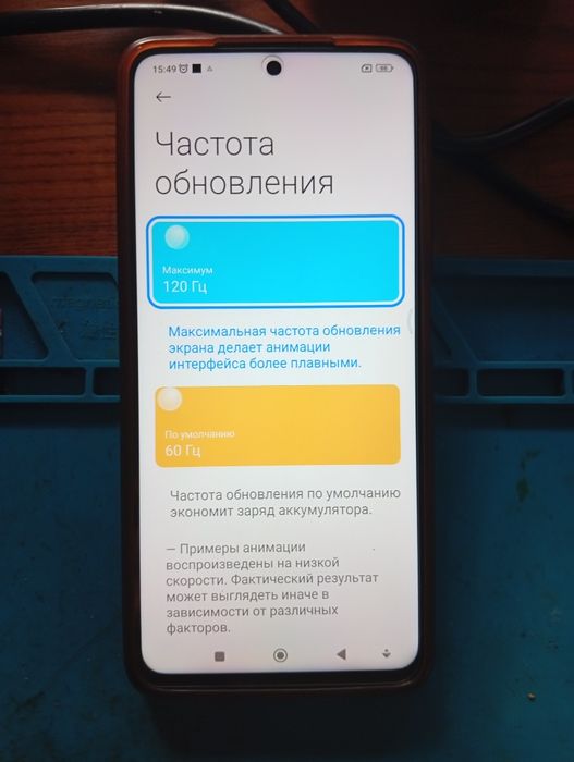 Хіаомі Поко х3 про 6/128.NFC Ігровий