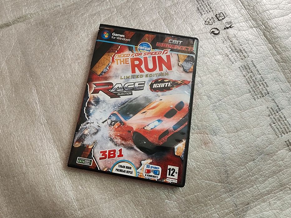 NFS The Run.Ignite.Race Injection. 3в 1.