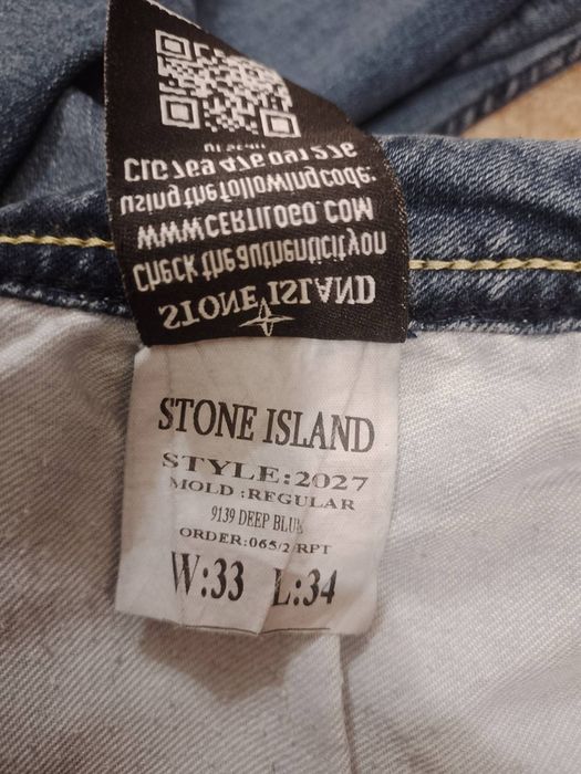 Джинси stone island