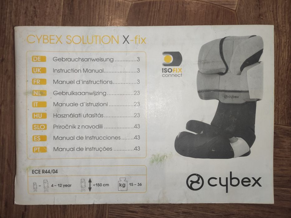 Автокрісло Cybex Solution X-fix, 4-12р, 15-36кг, до 150см