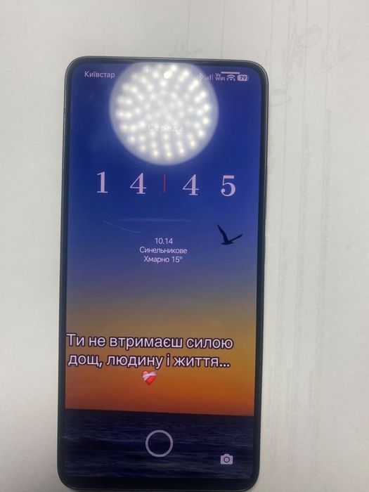 Xiaomi 14T 12/256+ швидка зарядка