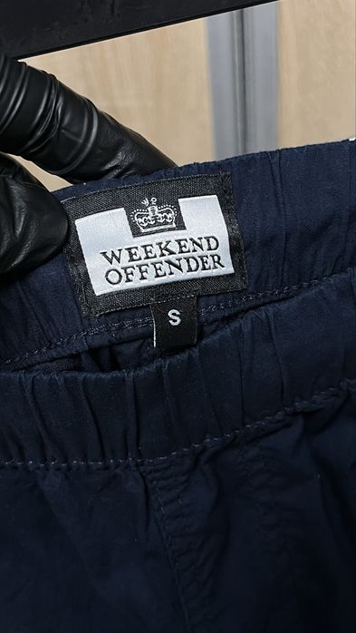 Котонові штани Weekend Offender