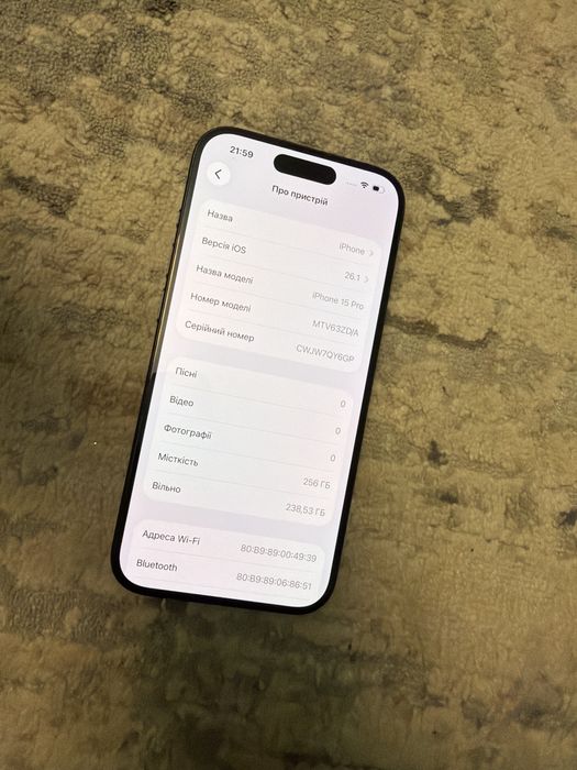 Iphone 15 Pro 256gb neverlock