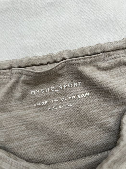 Лосины легенсы бежевые молочные