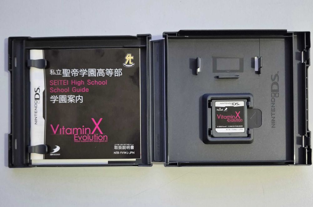 Vitamin X Evolution / Nintendo DS [JPN]
