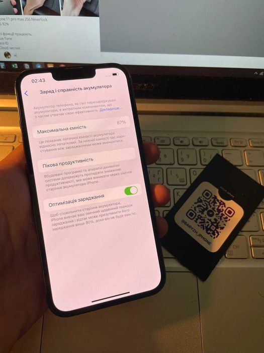 Iphone 13 pro 128 gb, ідеальний стан, айфон 13 про 128 гб