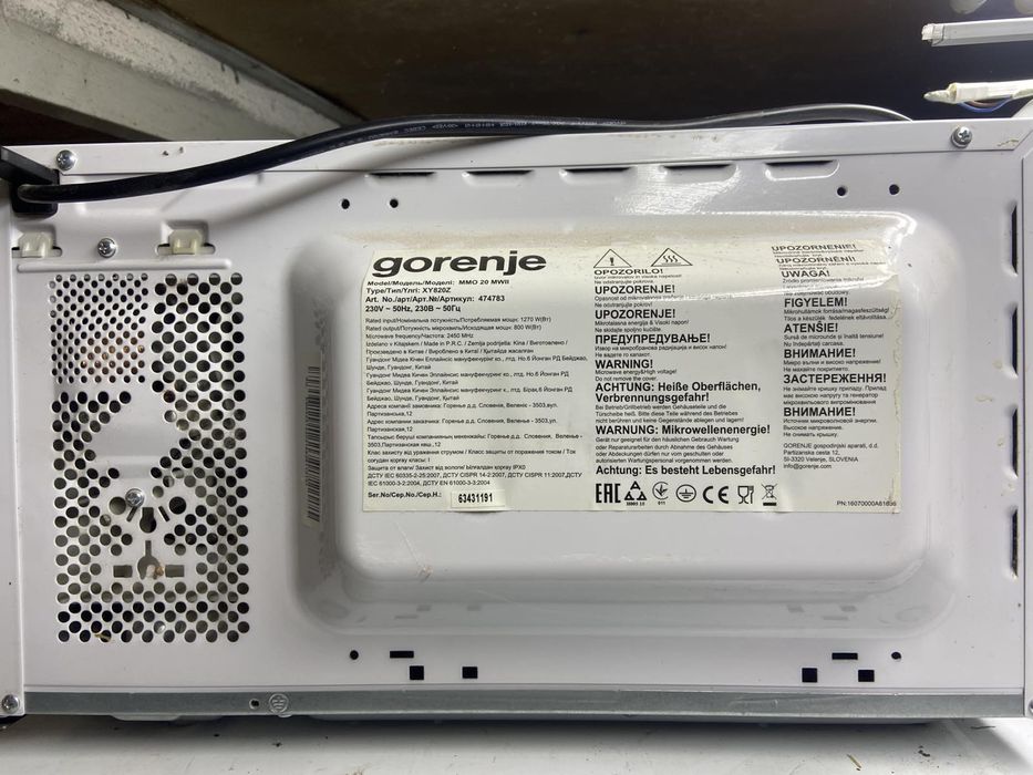 Продам мікрохвильовку gorenje