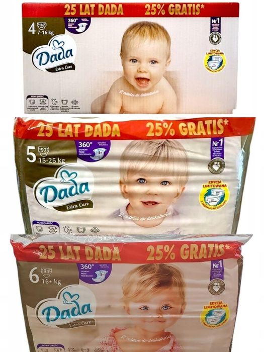 Памперси трусики Дада Dada