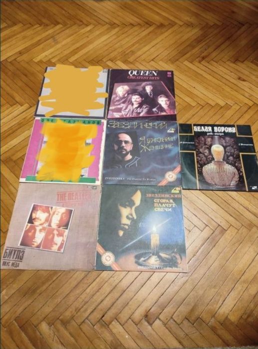 Виниловые пластинки.