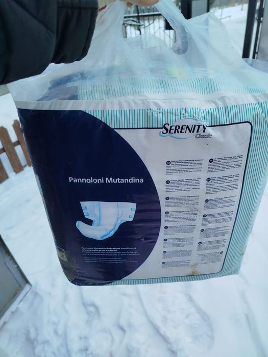 Продам памперси для дорослих