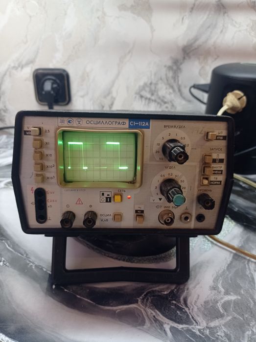 Осцилограф С1-112А