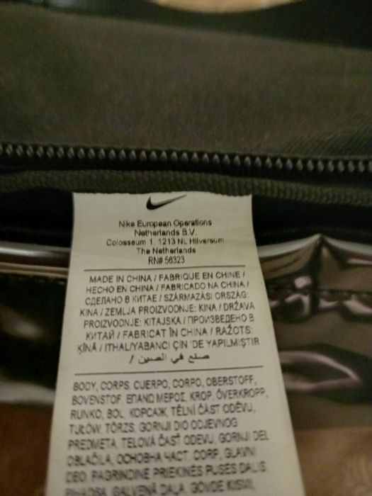 Месенджер,Nike original сумка ,бананка..