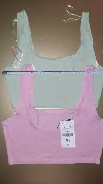 Топ Leftis (набір 2 шт.) р. S