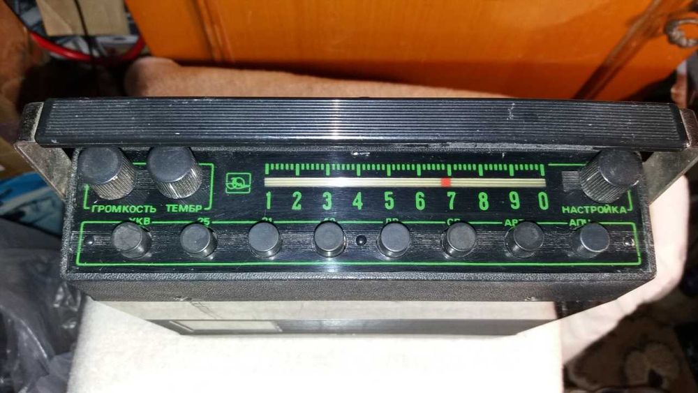 Радиоприемник радіоприймач урал авто 2