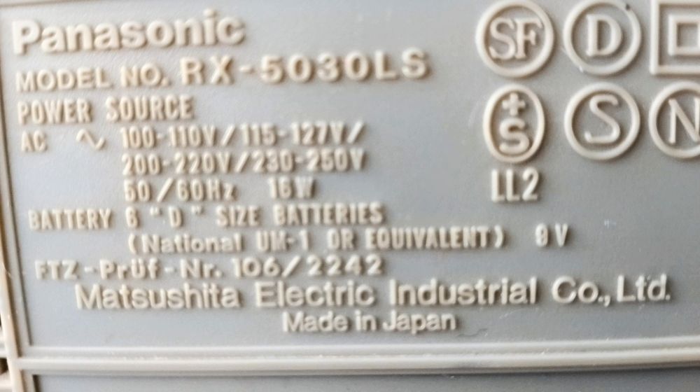 PANASONIC RX5030L boombox '80 rzadki model po rewitalizacji