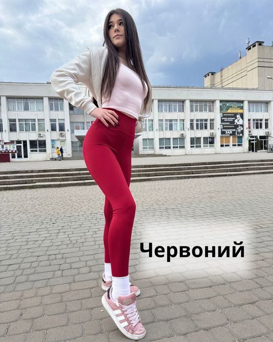 Яскраві Лосини у рубчик. Турція!