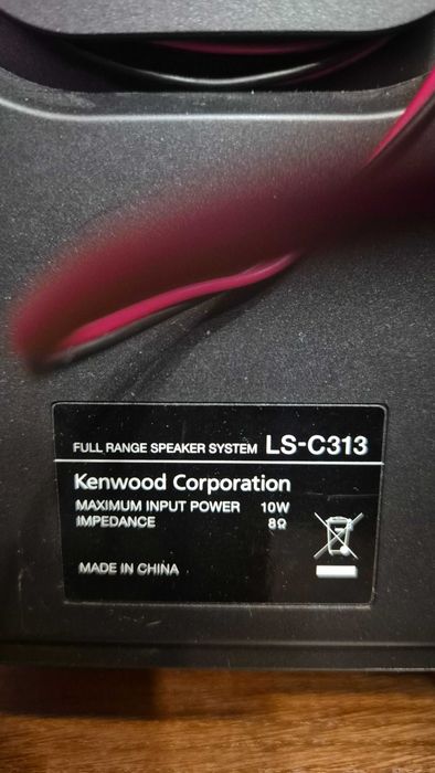 Kenwood LS-C313 Micro wieża
