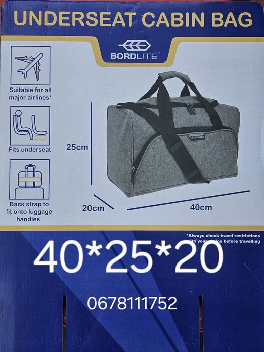40×25×20 JBTB 68 Франція ручна поклажа  кріпиться на валізи, Чемодани