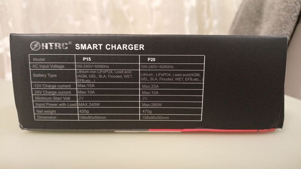 Зарядний автоматичний пристрій HTRC p 20A.