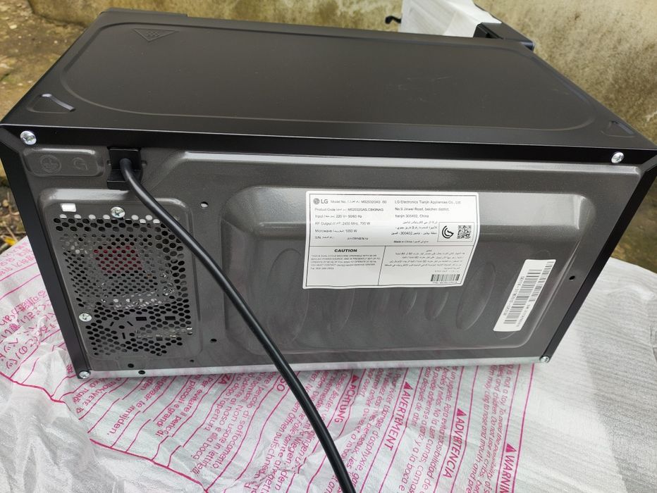 Продам микроволновку LG "MS2032GAS