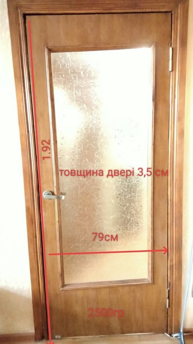 Двері міжкімнатні Б/у
