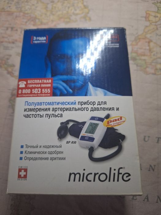 Тонометр полуавтоматический.